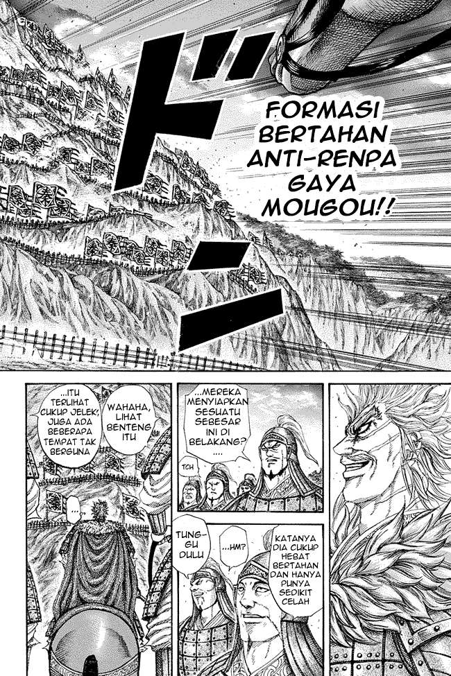 Chapter 227 - halaman 9