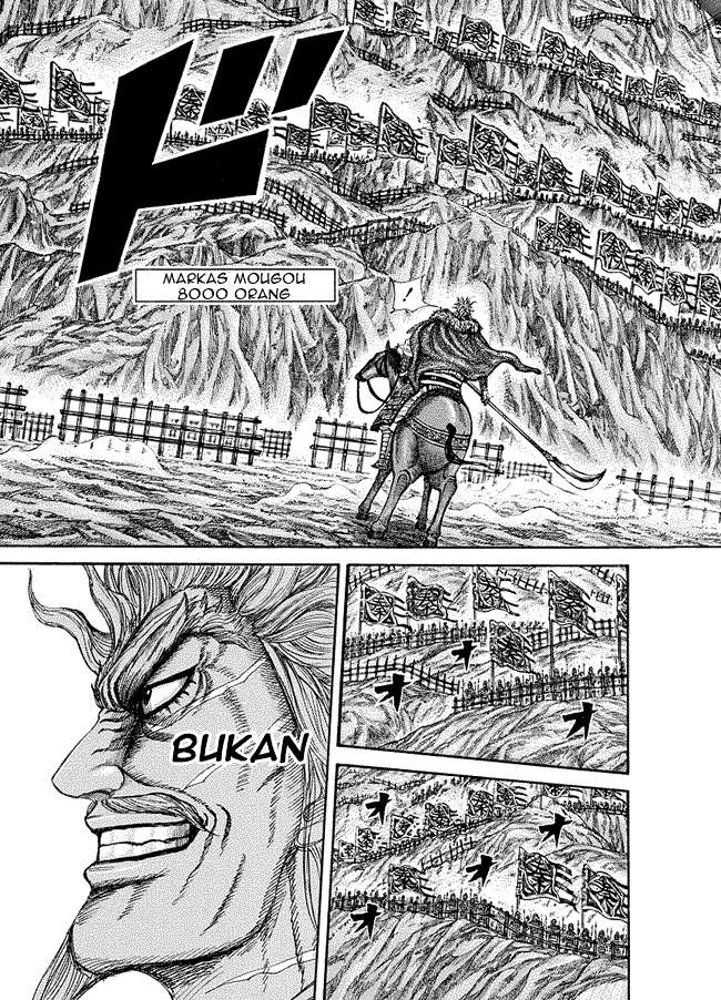 Chapter 227 - halaman 10
