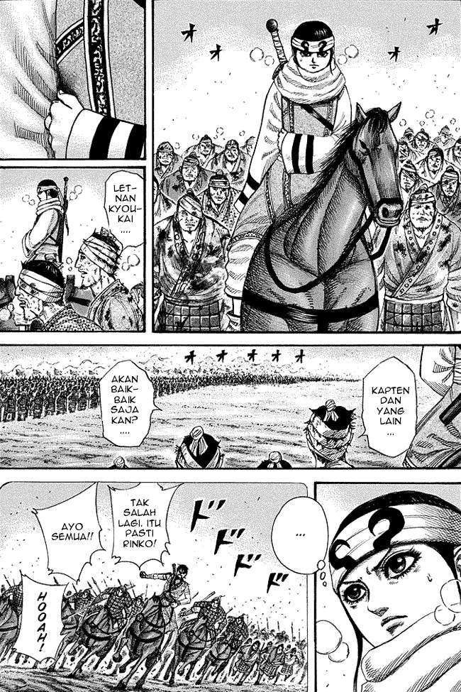 Chapter 226 - halaman 2