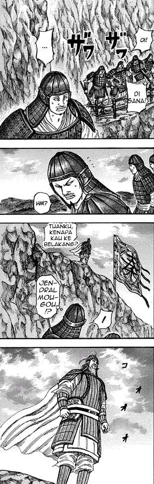 Chapter 226 - halaman 13