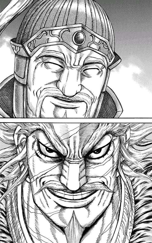 Chapter 226 - halaman 14
