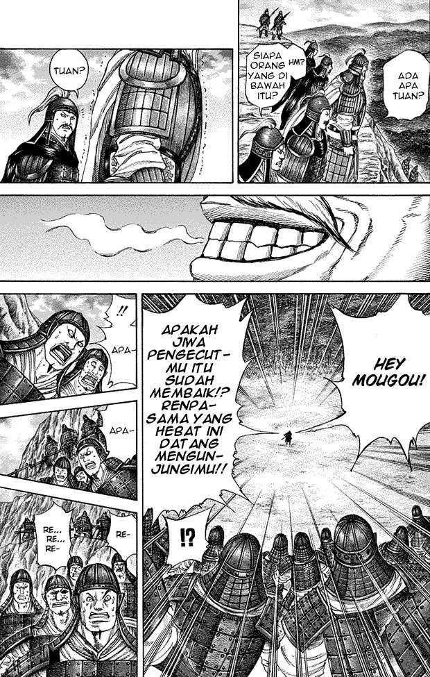 Chapter 226 - halaman 15