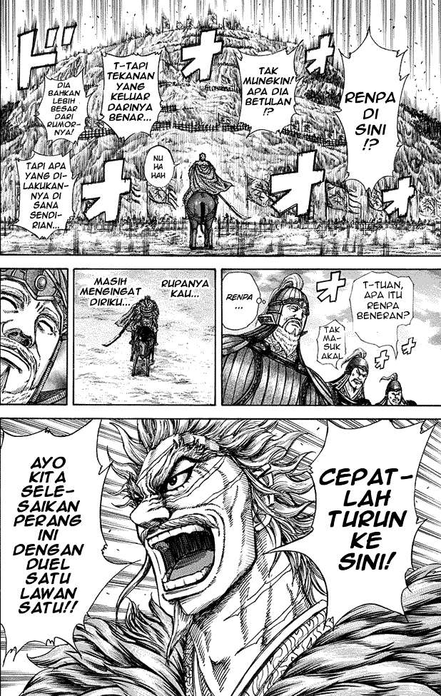 Chapter 226 - halaman 16
