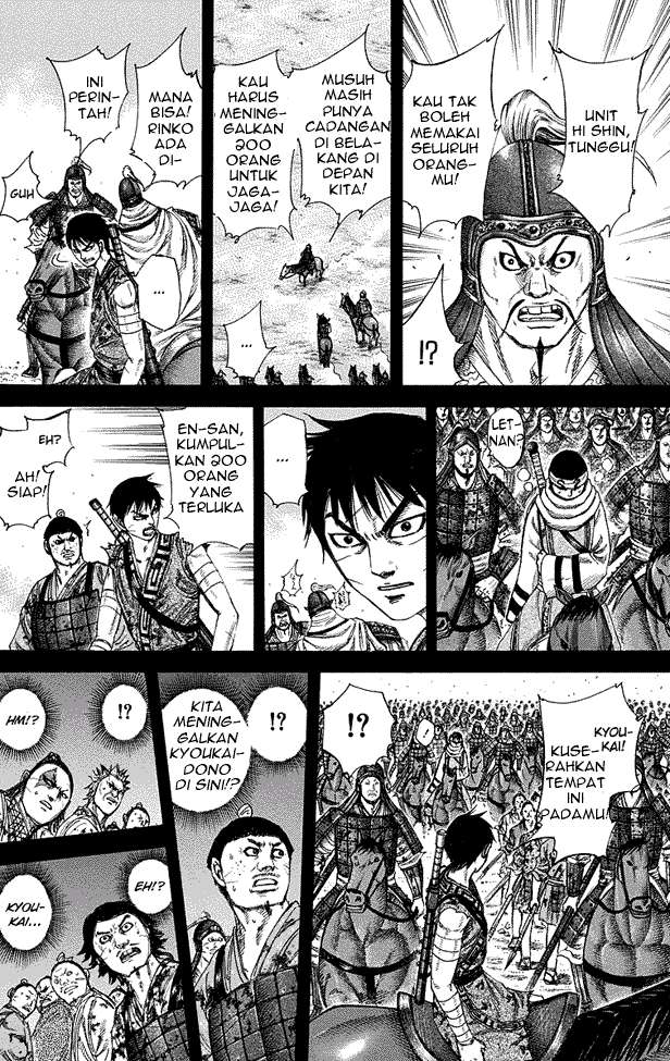 Chapter 226 - halaman 3