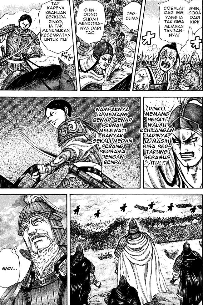 Chapter 226 - halaman 7