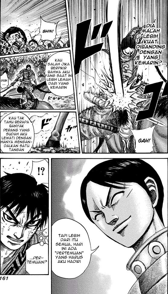 Chapter 226 - halaman 9