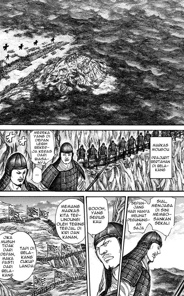 Chapter 226 - halaman 10