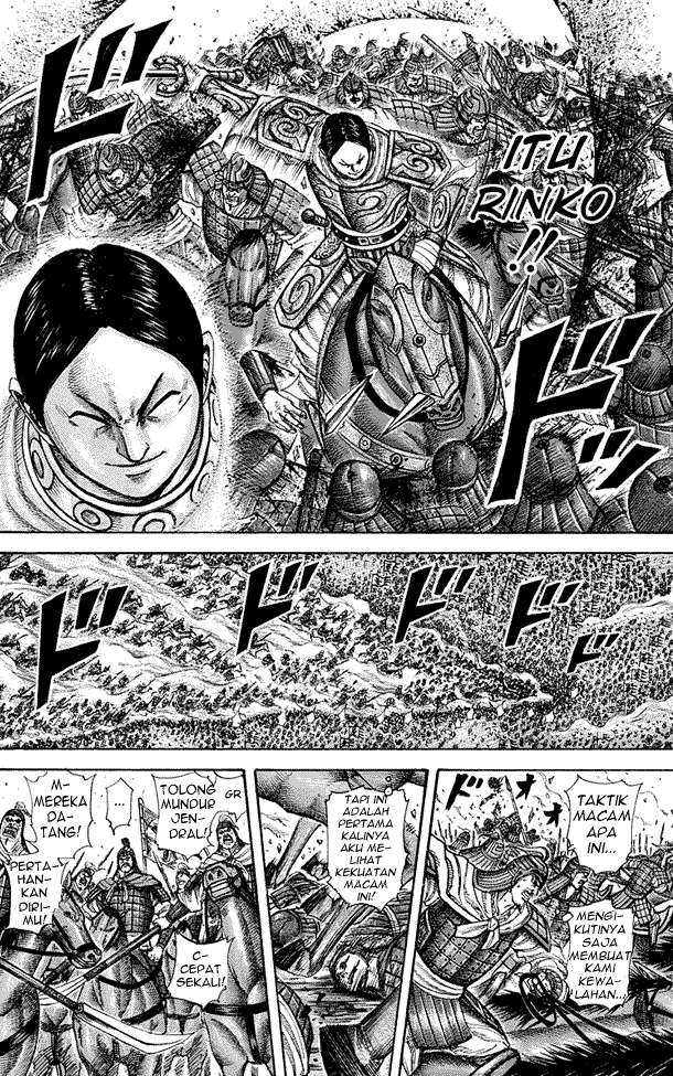 Chapter 225 - halaman 11