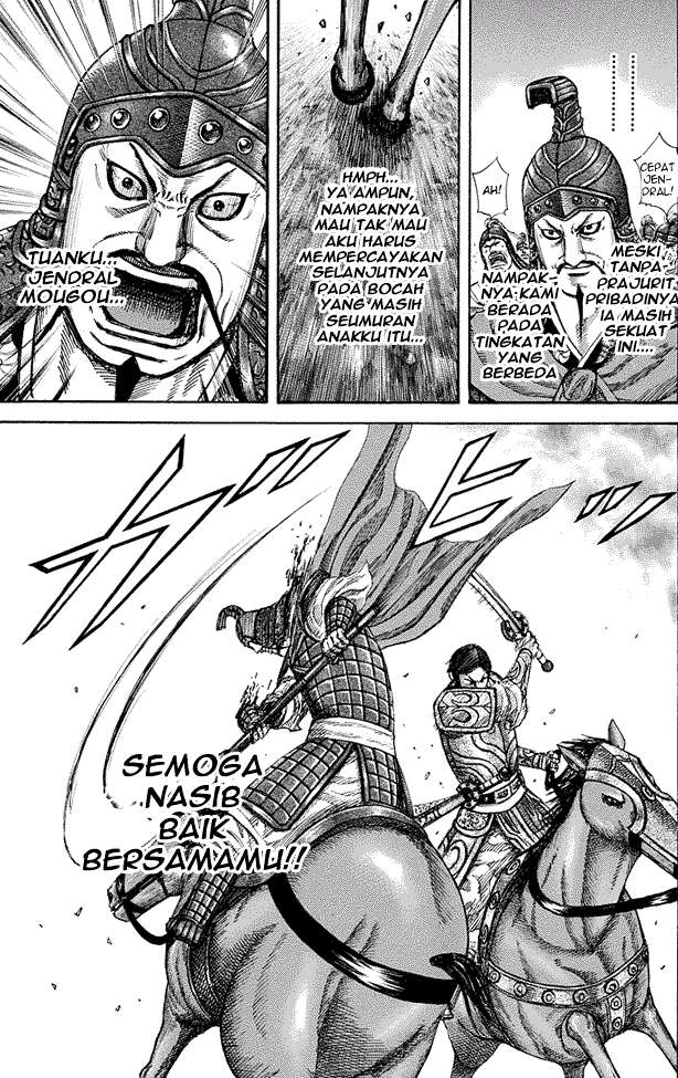 Chapter 225 - halaman 12