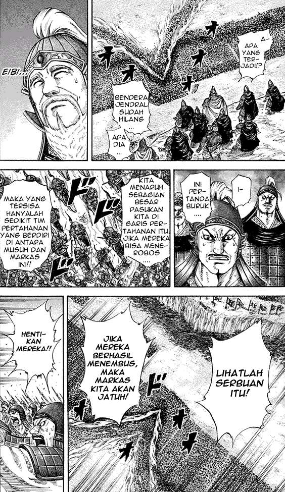 Chapter 225 - halaman 13
