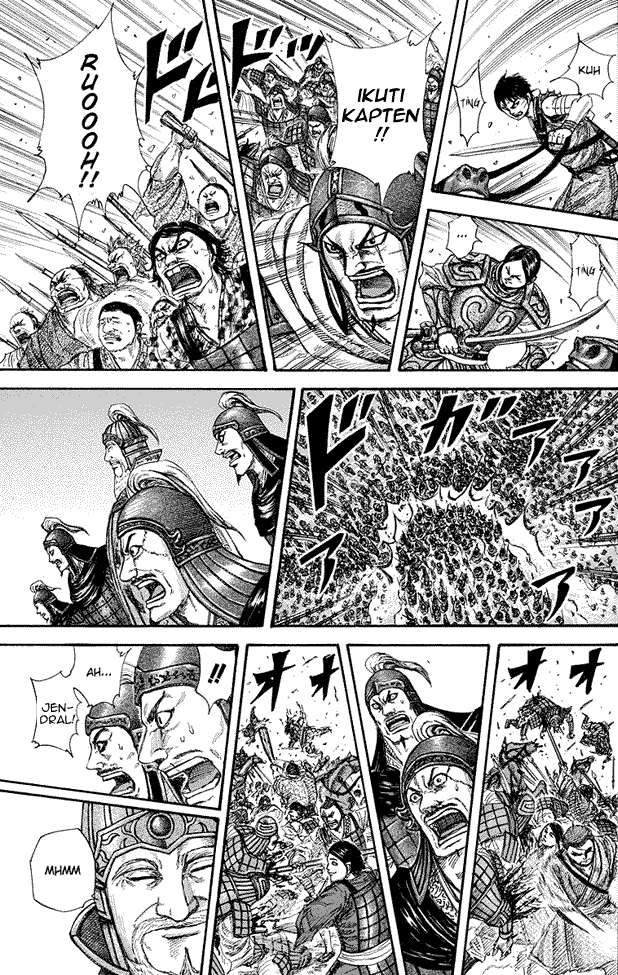 Chapter 225 - halaman 17