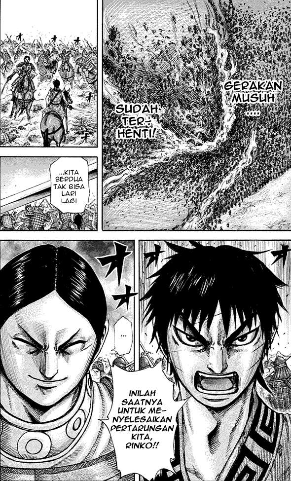 Chapter 225 - halaman 18