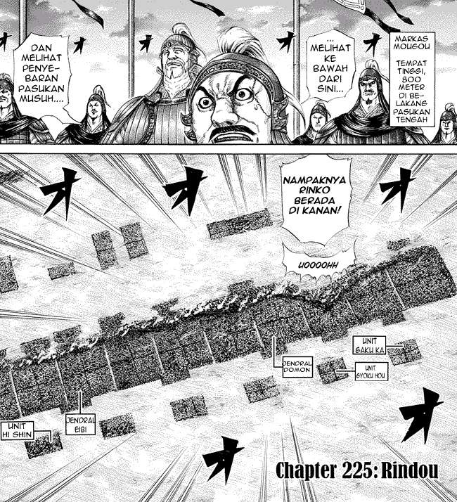 Chapter 225 - halaman 3