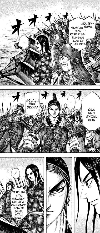 Chapter 225 - halaman 4