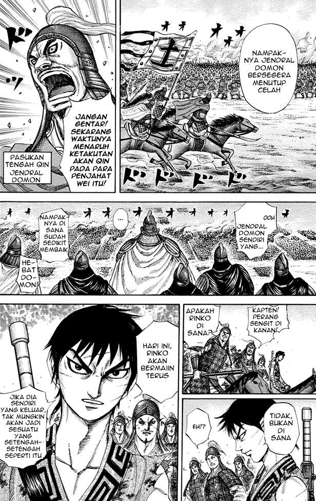 Chapter 225 - halaman 5