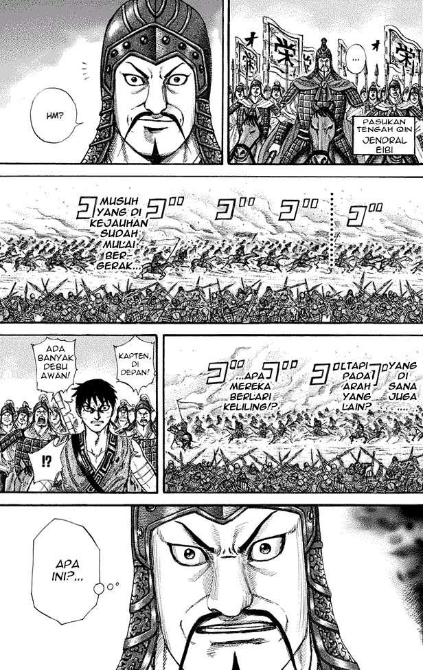 Chapter 225 - halaman 6