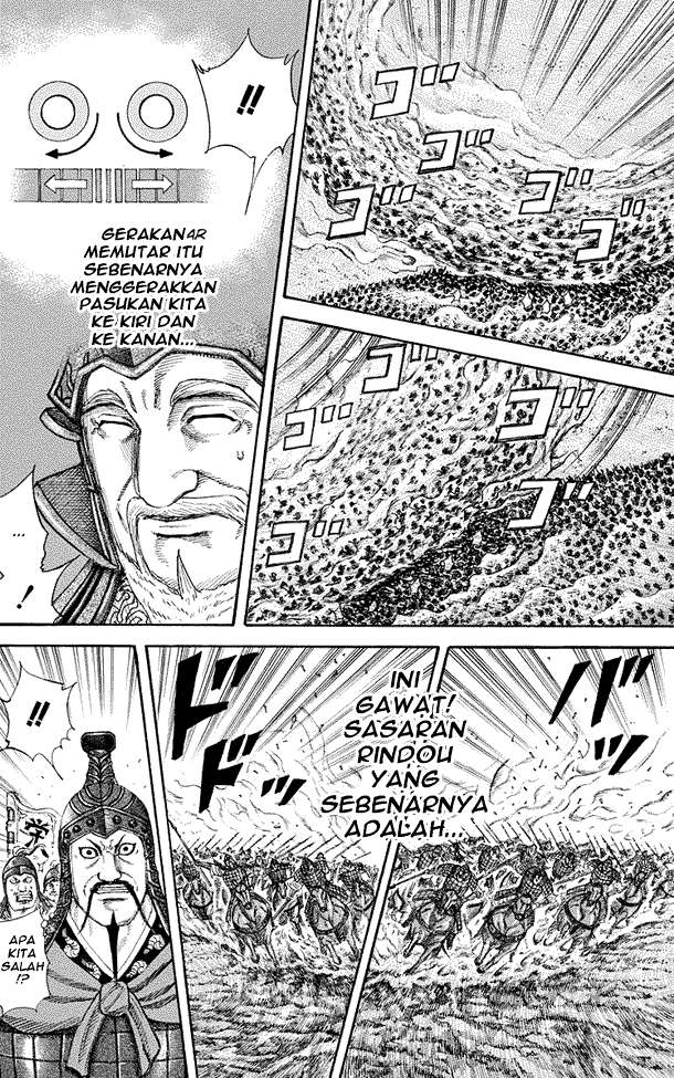 Chapter 225 - halaman 9