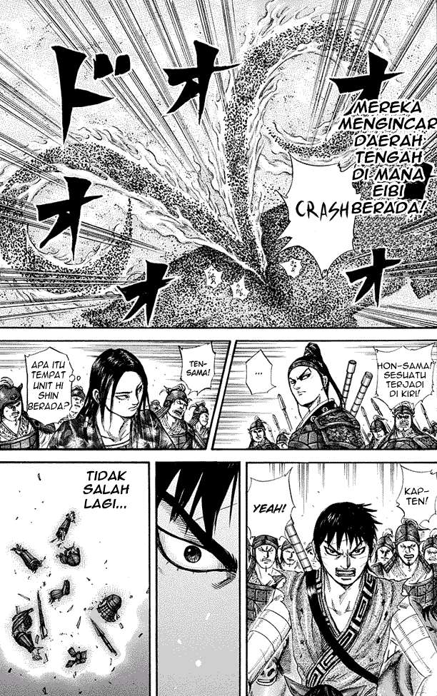Chapter 225 - halaman 10