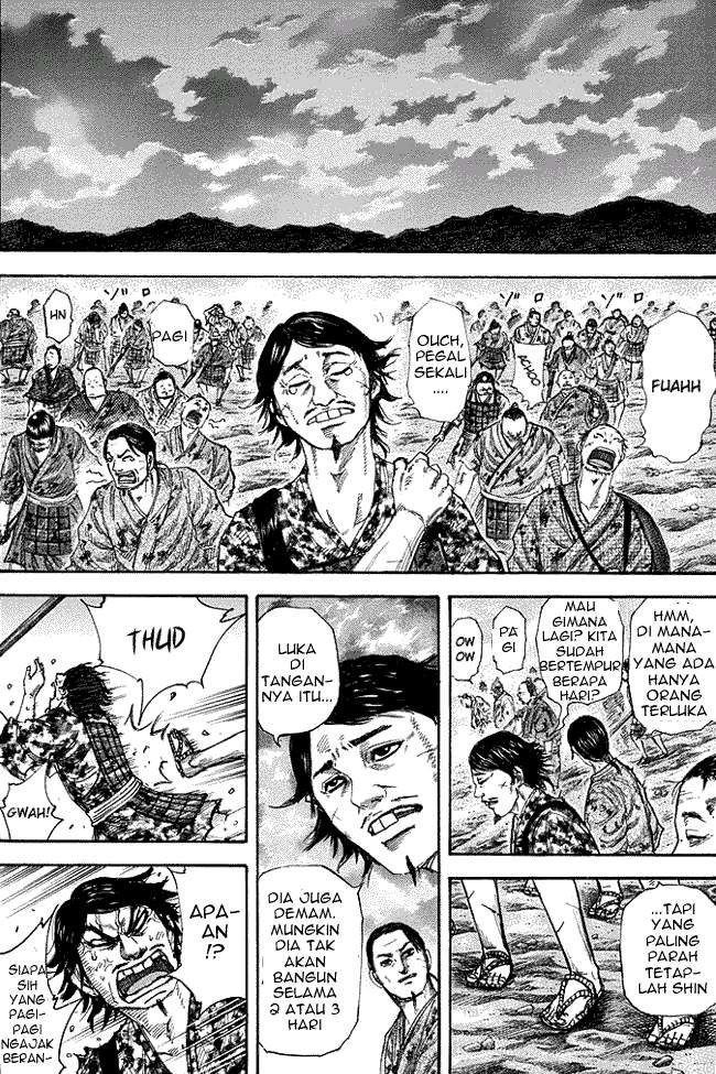 Chapter 224 - halaman 2