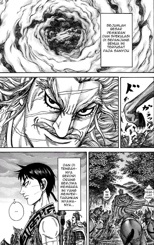 Chapter 224 - halaman 14