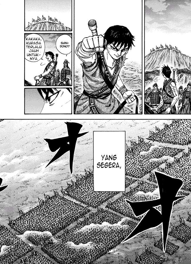 Chapter 224 - halaman 15