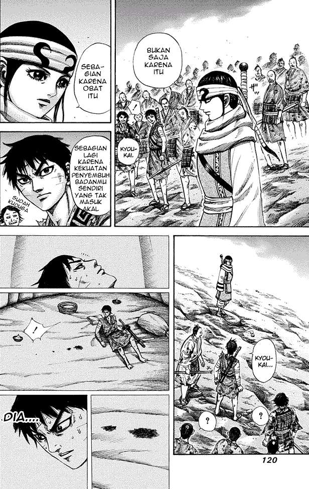 Chapter 224 - halaman 5
