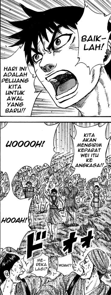 Chapter 224 - halaman 7