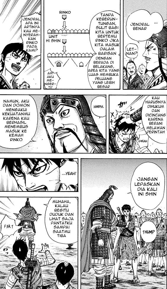 Chapter 224 - halaman 10