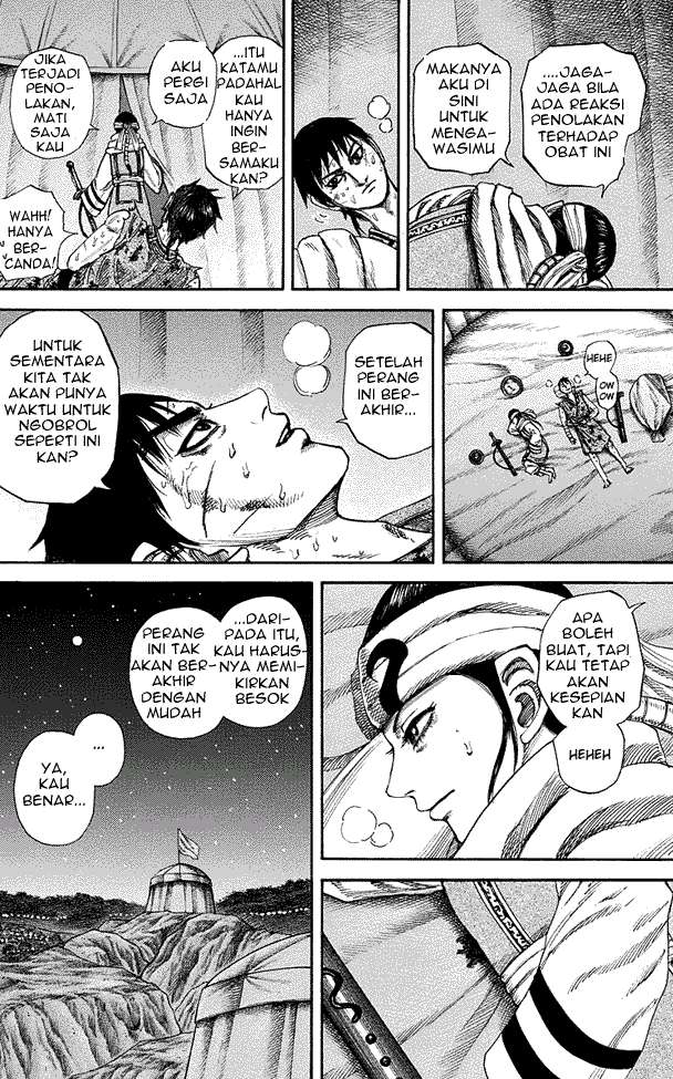 Chapter 223 - halaman 12