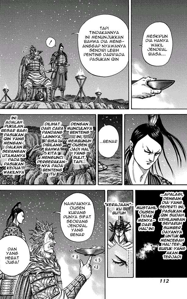 Chapter 223 - halaman 14