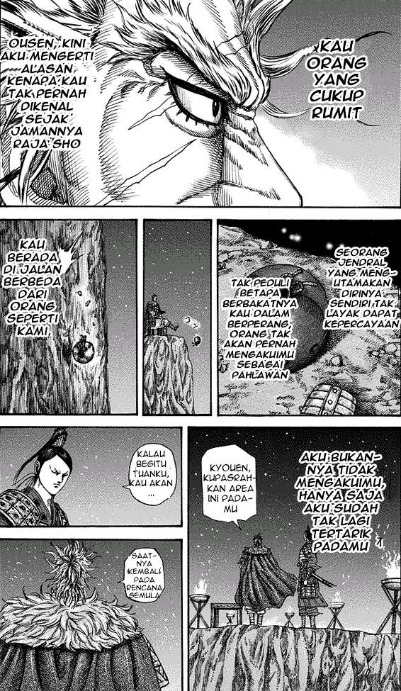 Chapter 223 - halaman 15