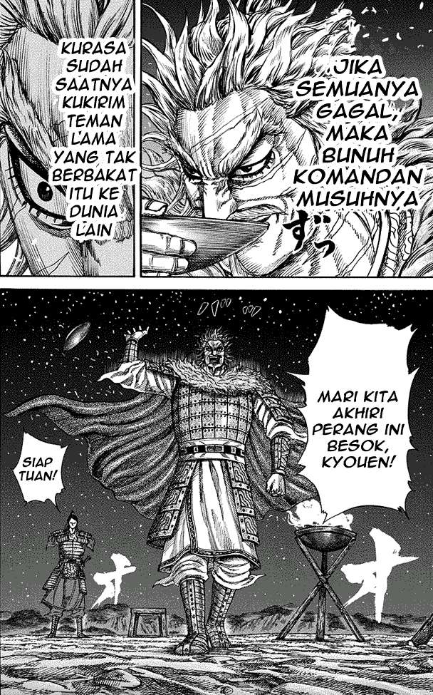 Chapter 223 - halaman 16