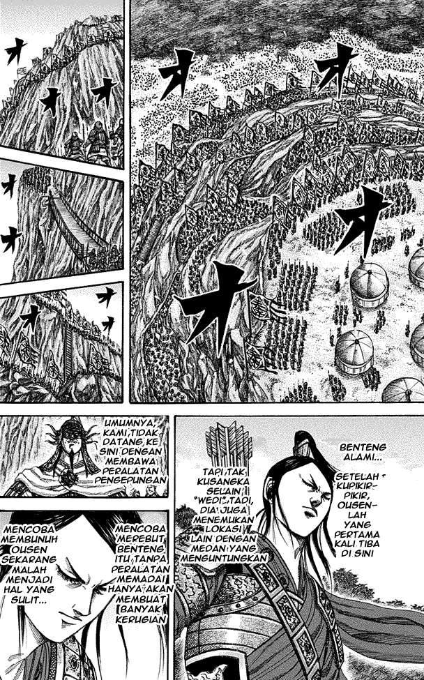 Chapter 223 - halaman 2