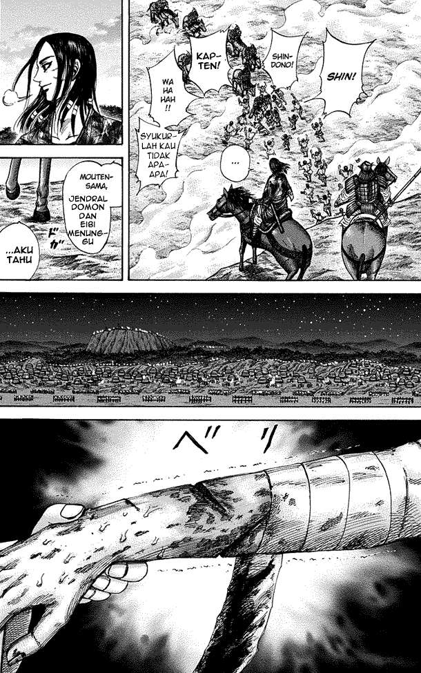 Chapter 223 - halaman 6