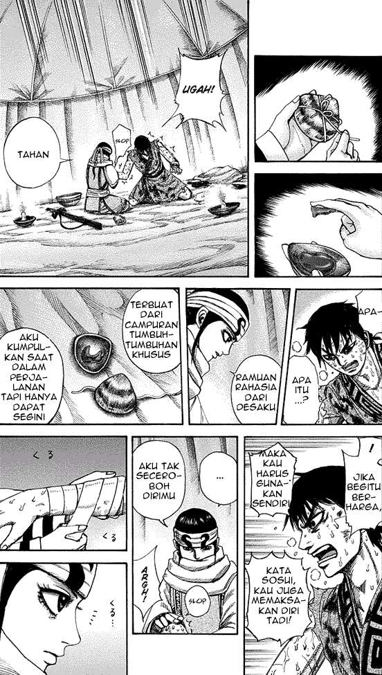 Chapter 223 - halaman 8
