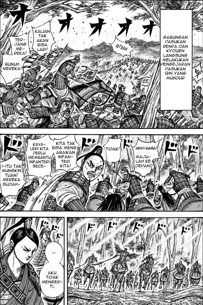 Chapter 222 - halaman 11