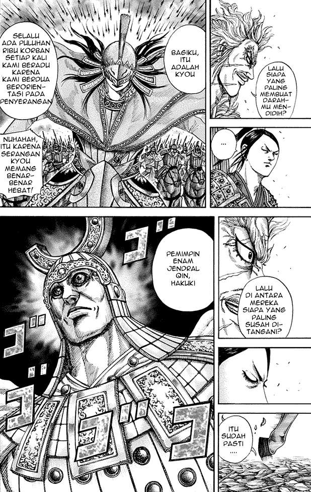 Chapter 222 - halaman 13