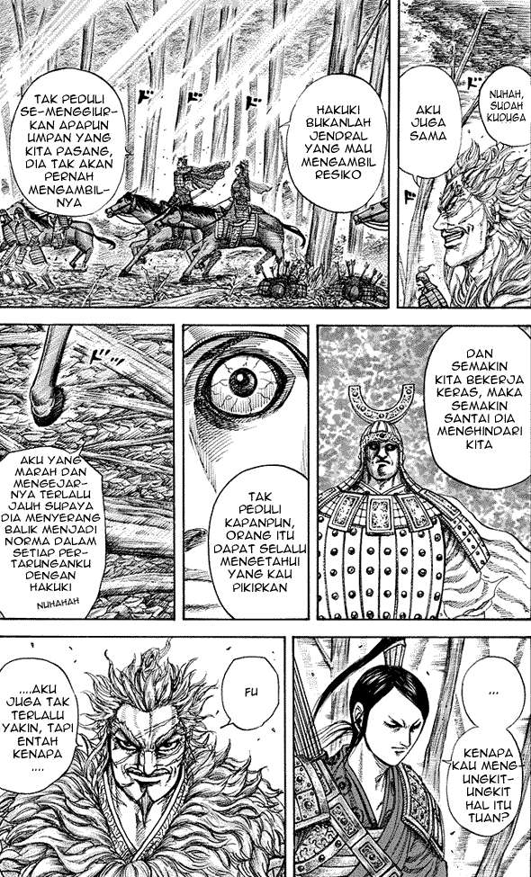 Chapter 222 - halaman 14