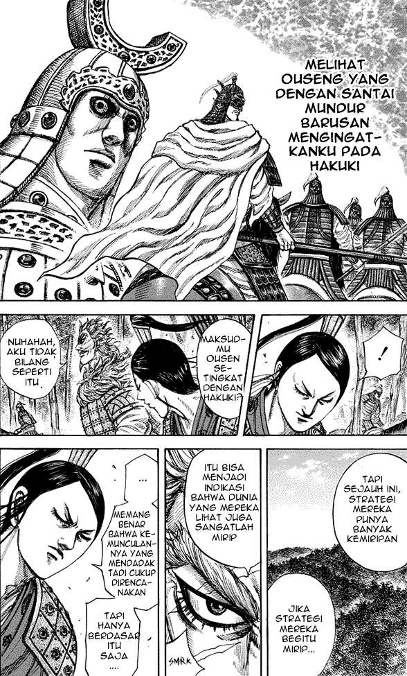 Chapter 222 - halaman 15