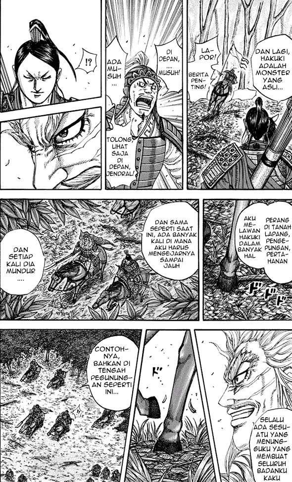 Chapter 222 - halaman 16