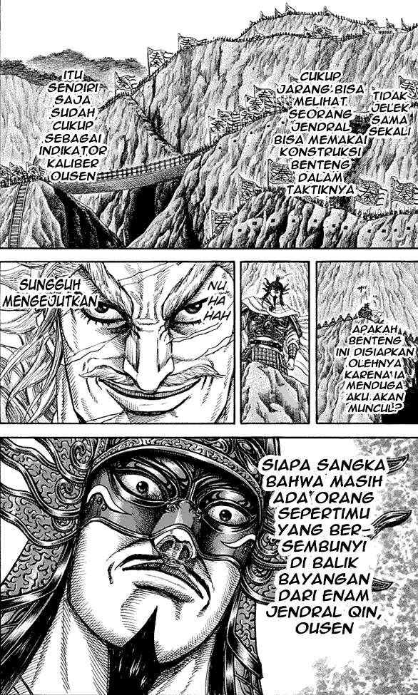 Chapter 222 - halaman 19