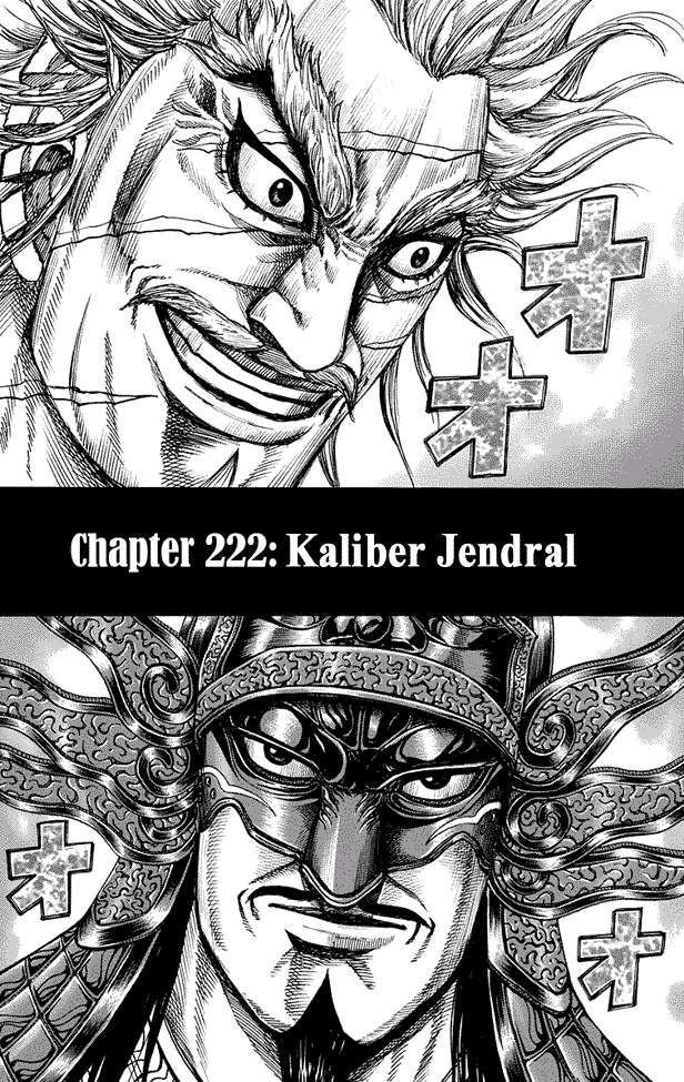Chapter 222 - halaman 3