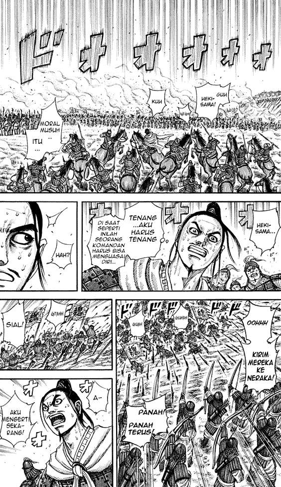 Chapter 222 - halaman 5
