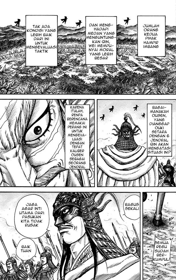 Chapter 222 - halaman 8