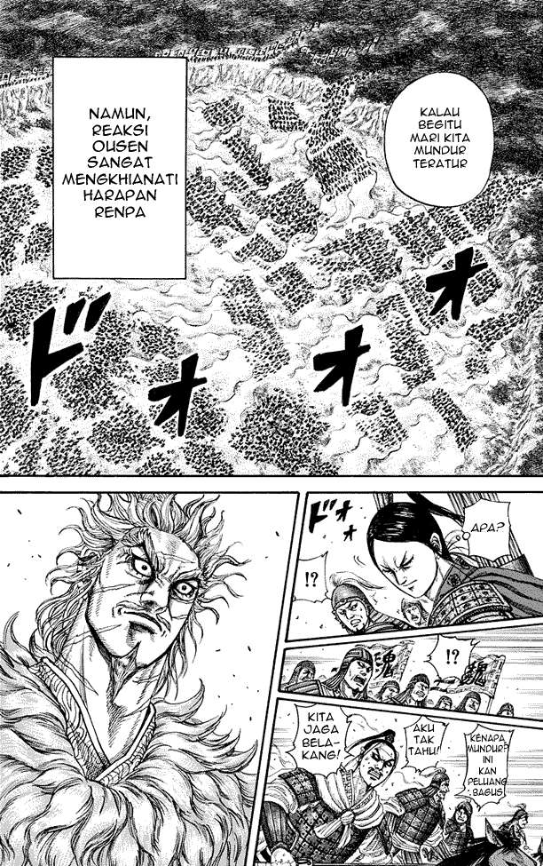 Chapter 222 - halaman 9