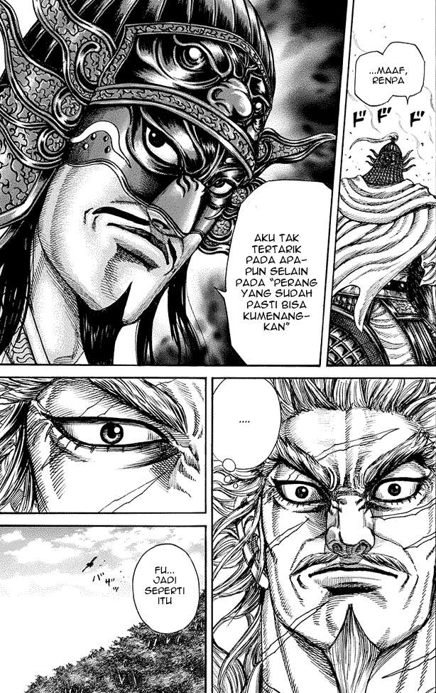 Chapter 222 - halaman 10