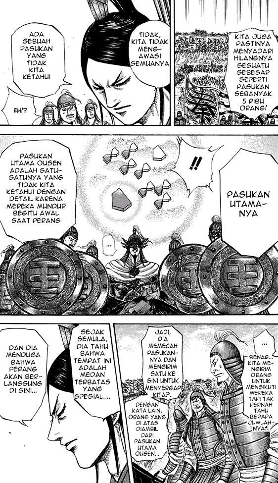 Chapter 221 - halaman 10