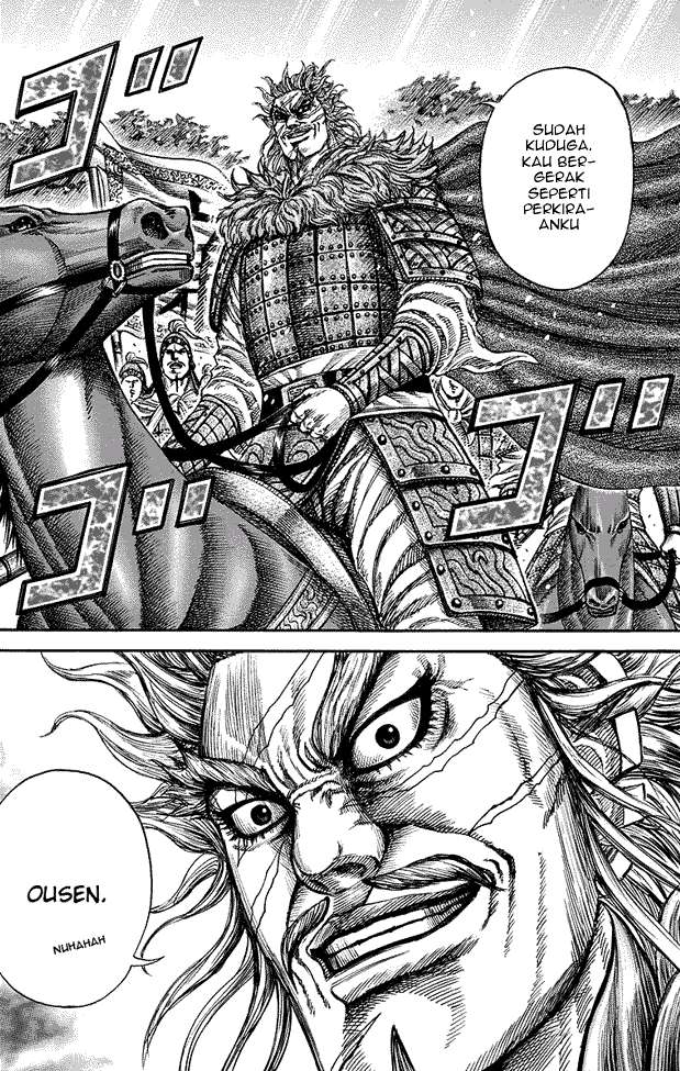 Chapter 221 - halaman 14