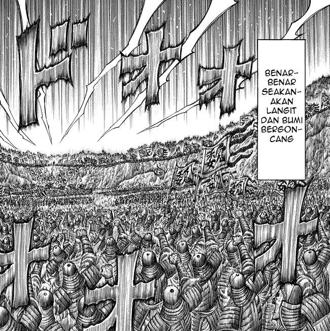 Chapter 221 - halaman 16