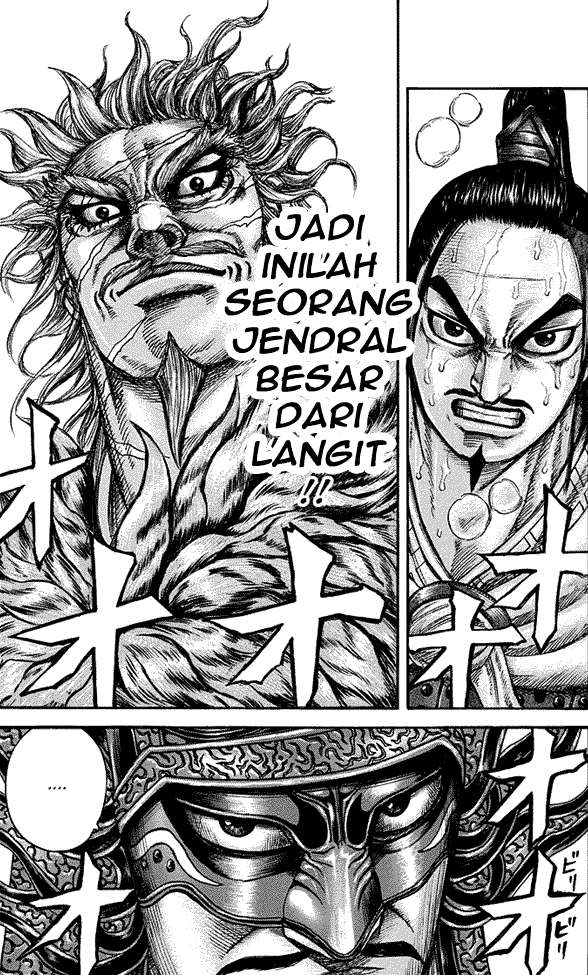 Chapter 221 - halaman 18
